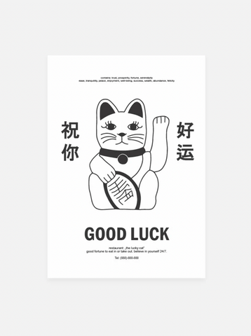 Postkarte «THE LUCKY CAT»